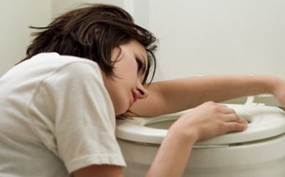 Gebelikte Aşırı Bulantı-Kusma (Hiperemezis Gravidarum)