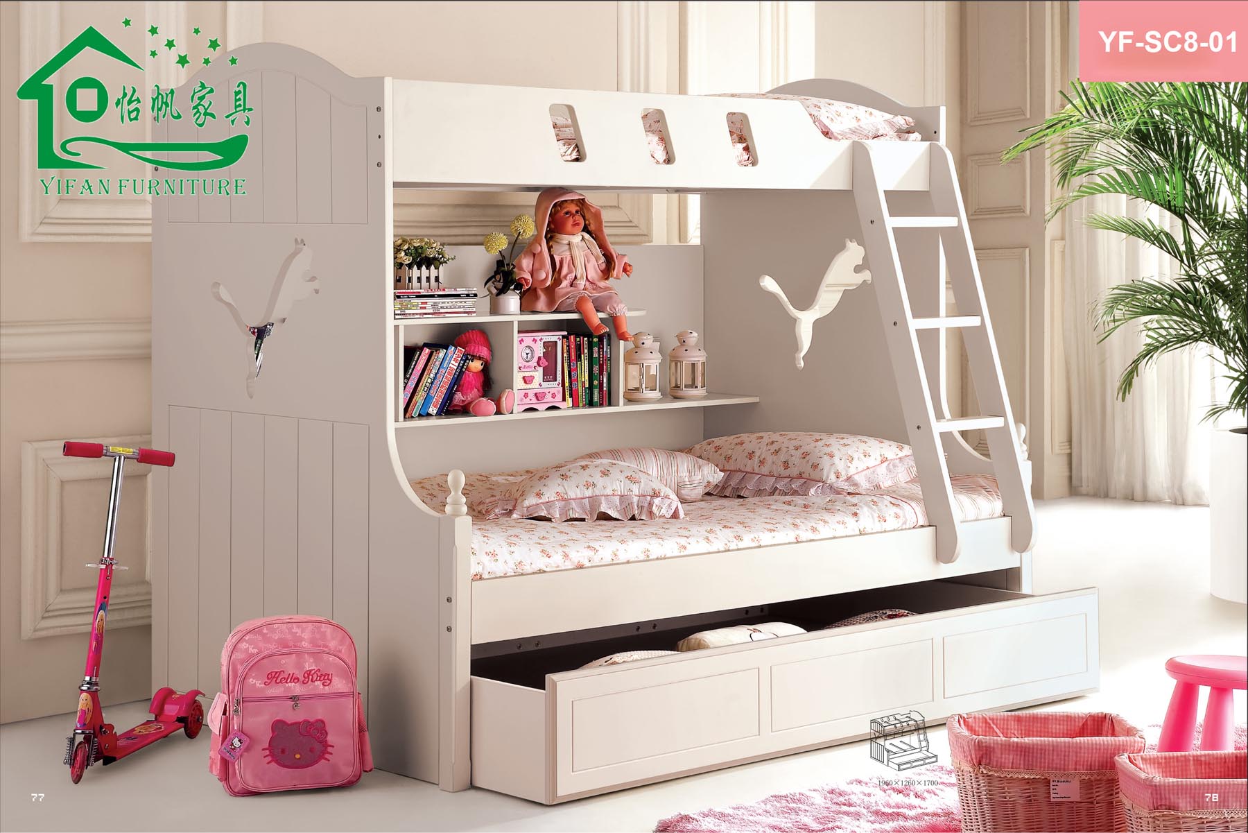 Fonksiyonel Kullanışlı Mobilya Tasarımları