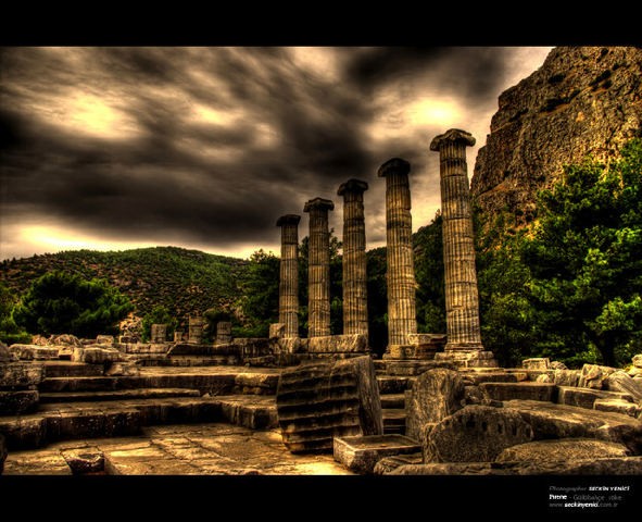 Eğe’ de Görülmesi Gereken Yerler