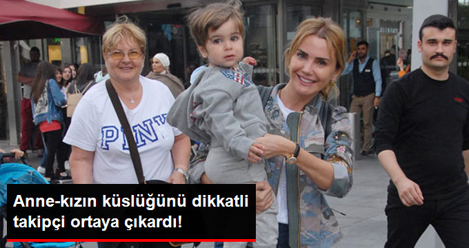 Ünlü Sunucu Ece Erken’in Annesiyle Küs Olduğunu Instagram Takipçisi Ortaya Çıkardı