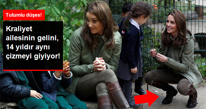 KRALİYET AİLESİNİN GELİNİ 14 YILDIR AYNI ÇİZMEYİ GİYİYOR!