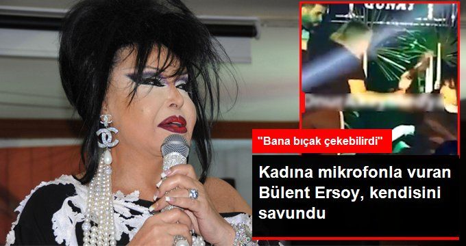 Sahnede Yanına Gelen Kadına Mikrofonla Vuran Bülent Ersoy, Kendisini Savundu